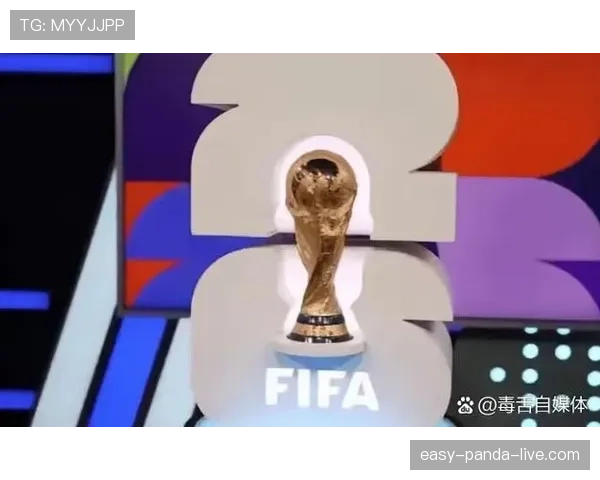 约旦队2026世界杯预选赛赛程分析与晋级前景预测